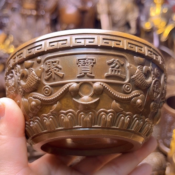 铜122365889669996669