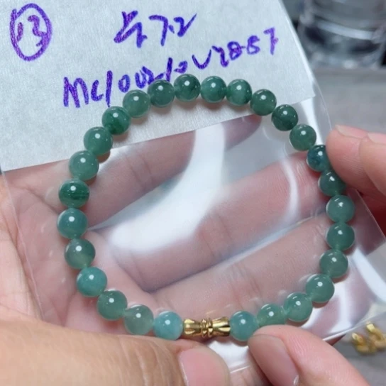 定制翡翠未镶嵌不退不换