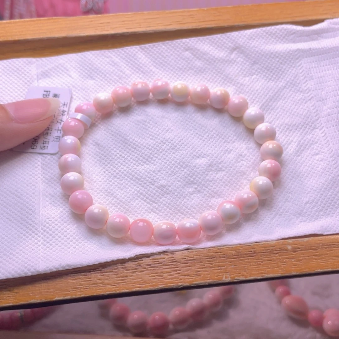 合金查罗石手绳17