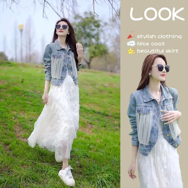时尚网纱牛仔外套半身裙套装女设计感2025春夏新款女装显瘦两件套