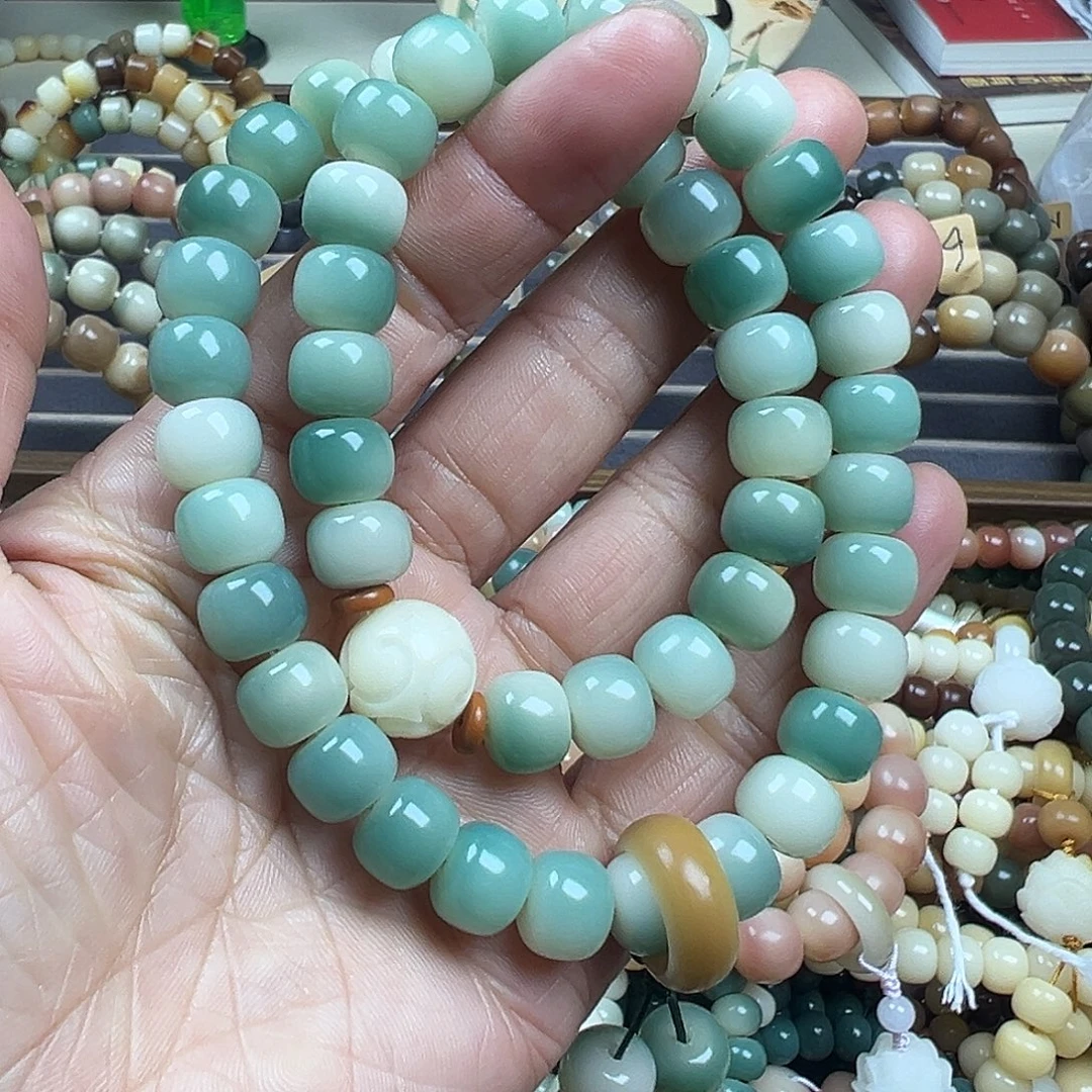 白玉菩提吊坠8×10