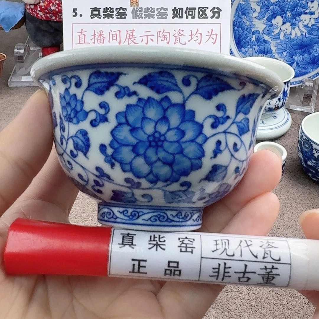 陶瓷艺术设计中心