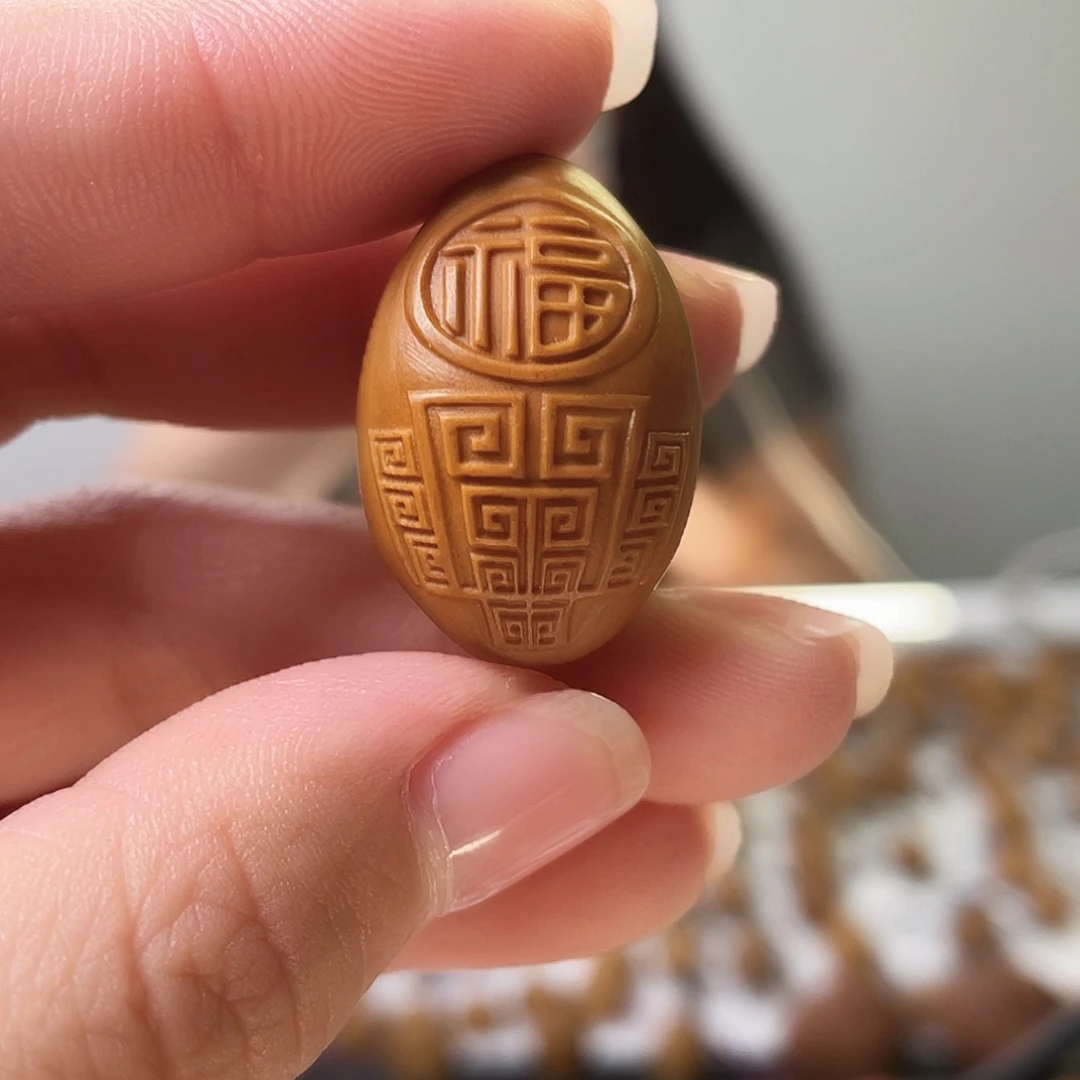 橄榄核吊坠橄榄核