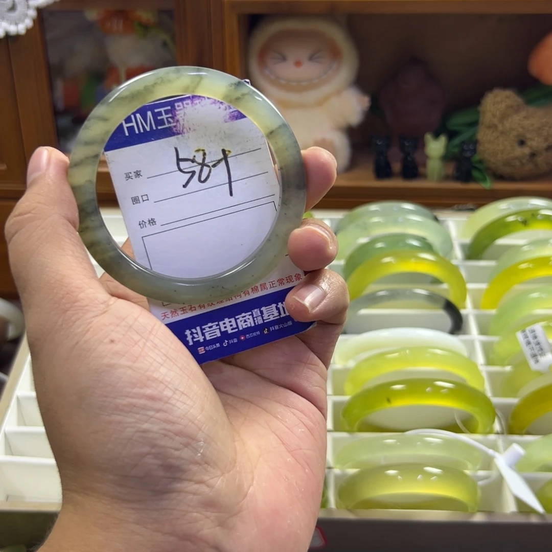 蛇纹石玉未镶嵌手镯319