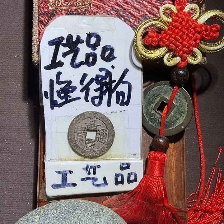 看好的宝子们拍；等你们