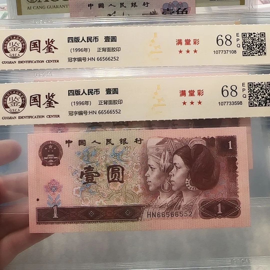 66566252，66552。。。。。。。