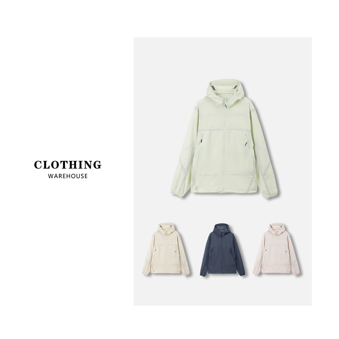 2025新款防晒服户外防紫外线薄款外套薄款百搭防晒衣5299