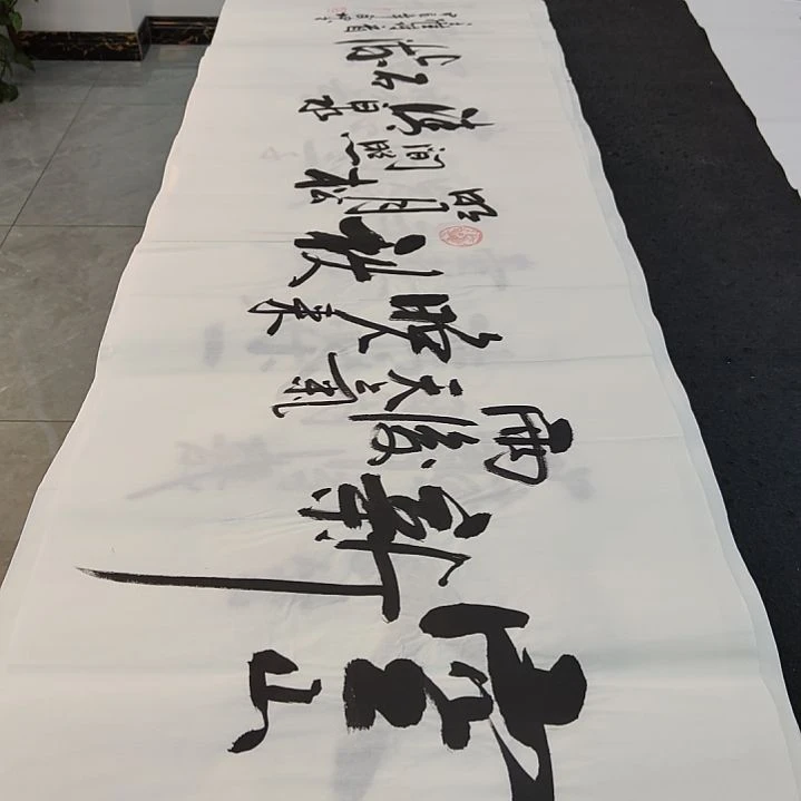 白武坤老师作品一副