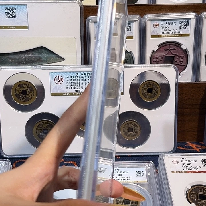 铜Ｑ1111保真保老 88分刀