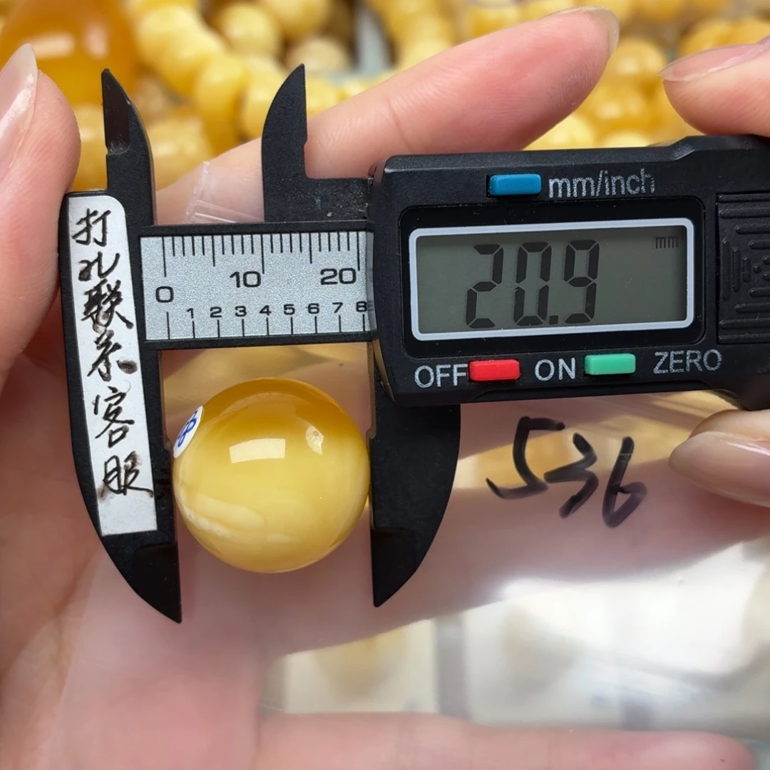 *****裸石蜜蜡未镶嵌蜜蜡