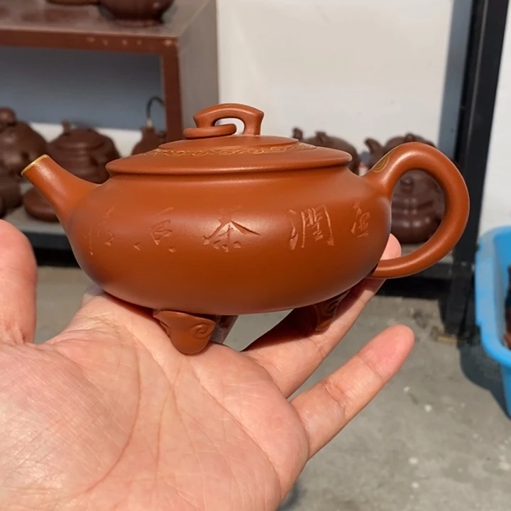 紫砂公道杯紫砂壶的