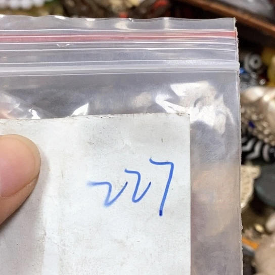 云***心吊坠滴血莲花菩提