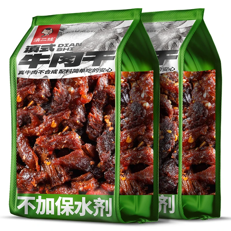 滇二娃滇式牛肉干孜然麻辣手撕牛肉干即食解馋爆款追剧休闲零食品