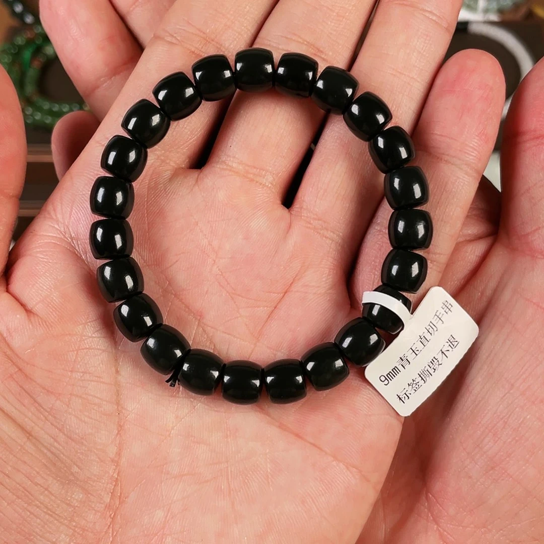 手链未镶嵌和田玉069