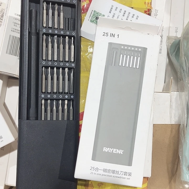 硬钢磁吸螺丝刀套装