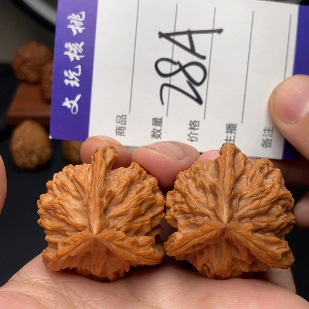 吊坠文玩核桃38盘山正奔