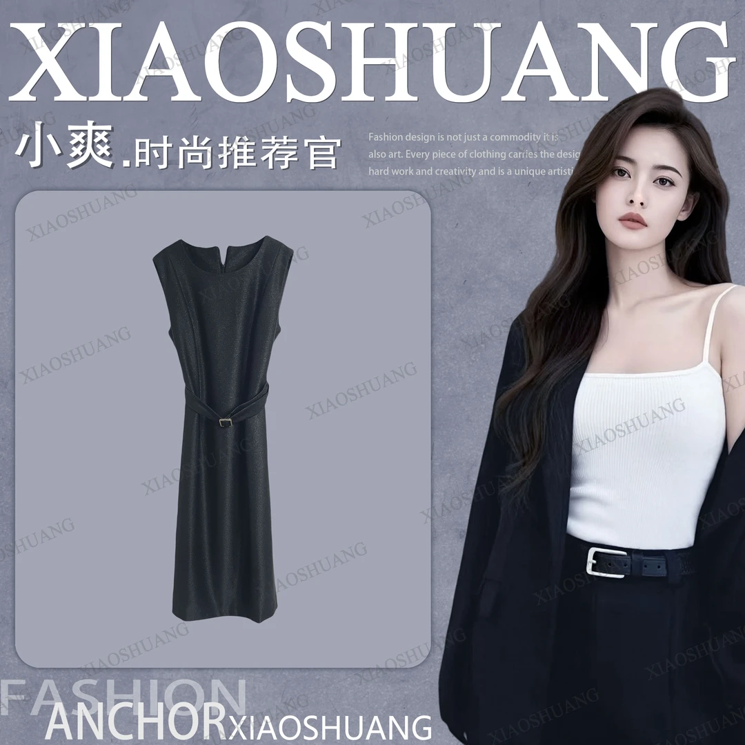 女装推荐/高端服饰-女士休闲连衣裙/1300089-1499/T11775