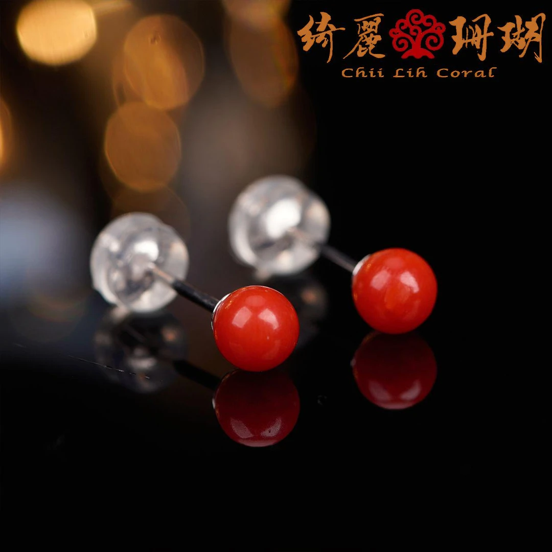 绮瑞珊瑚 天然珊瑚 多样性发货 红珊瑚圆珠耳针/218605