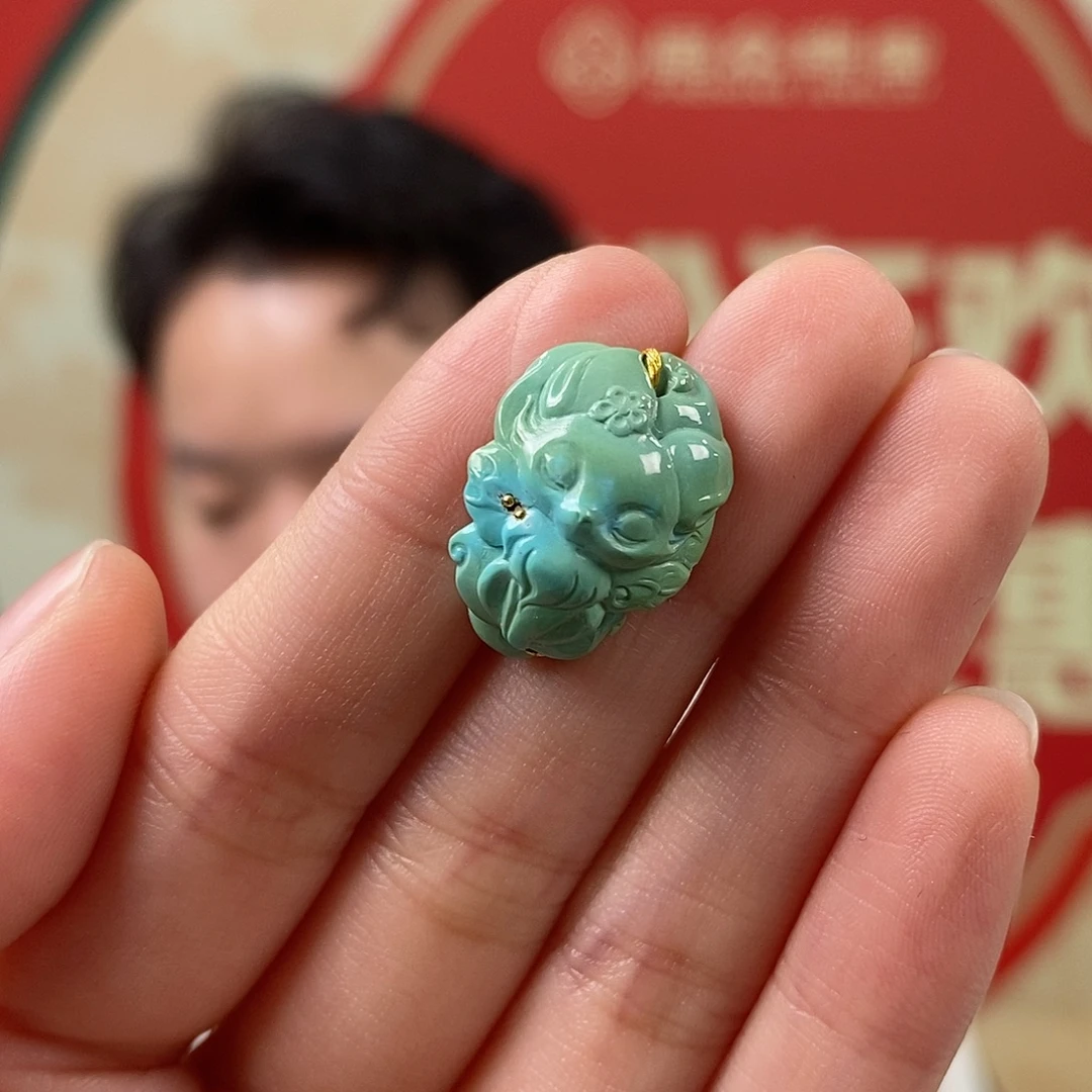 绿松石未镶嵌挂件