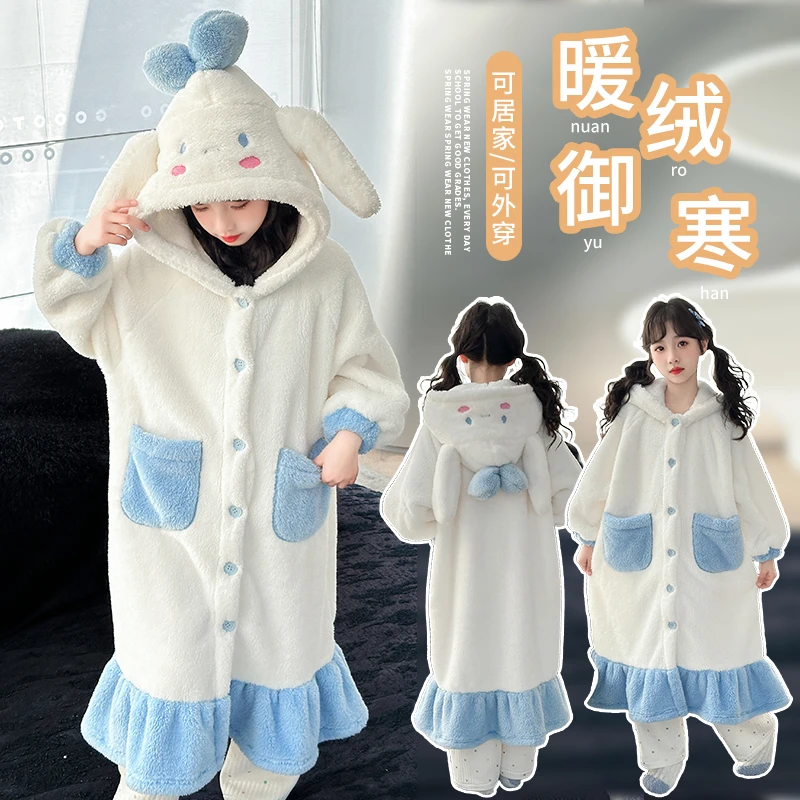 儿童冬季睡袍法兰绒女大童冬天加厚睡衣女童珊瑚绒家居服SQ1083