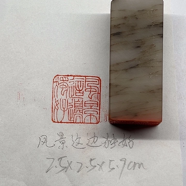 云南石印石风景这边独好
