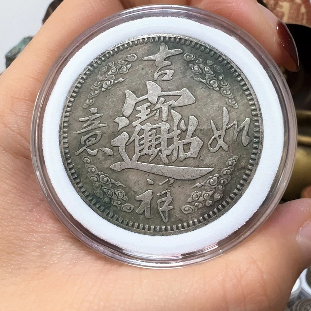 金属复古风格摆件