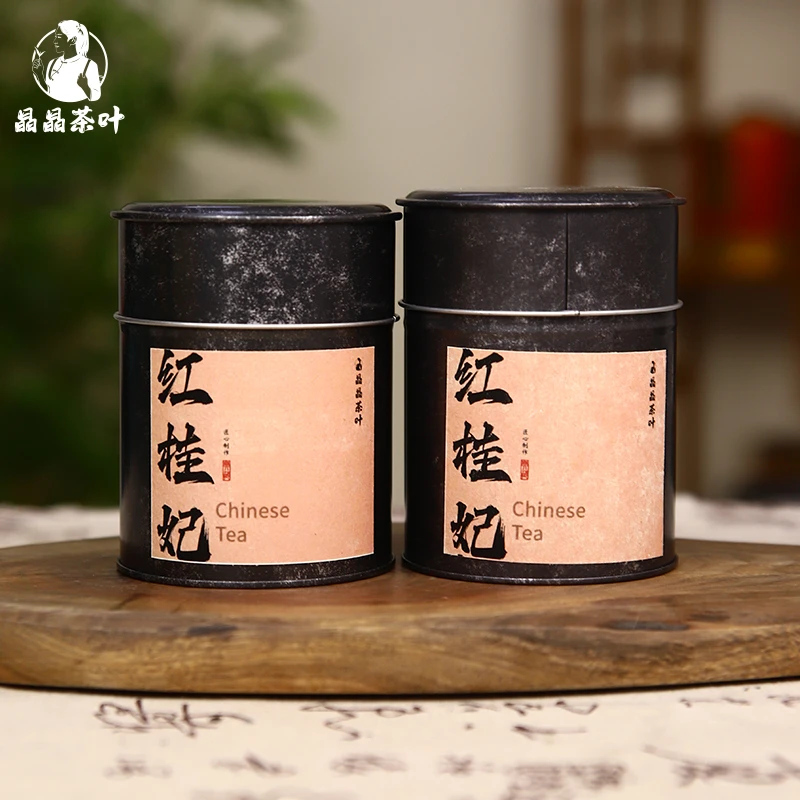 【晶晶茶叶】红桂妃 桂花红茶