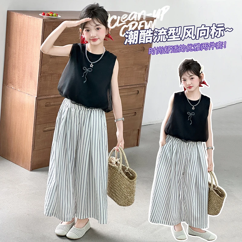 女童夏季新款蝴蝶结网纱套装中大童女孩韩版洋气时尚气质显瘦童装