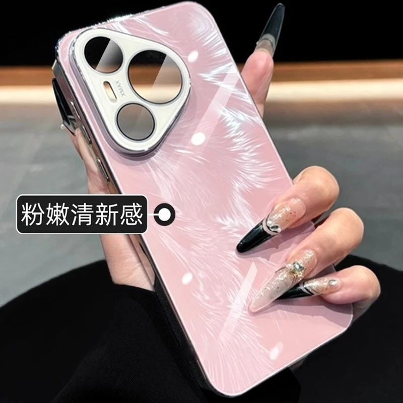 高颜值流光羽纱适用华为pura70镜头全包手机壳高档70Pro玻璃硬壳