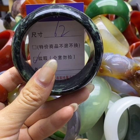 未镶嵌蛇纹石玉手镯