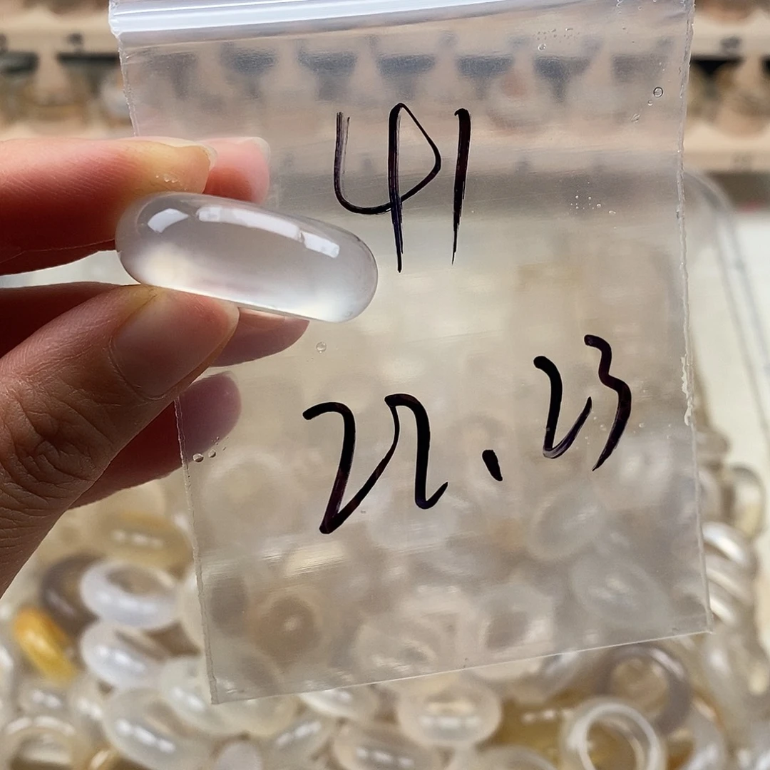 未镶嵌戒指玛瑙/玉髓