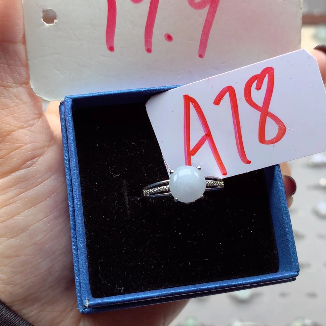 未镶嵌戒指翡翠缅甸翡翠戒指