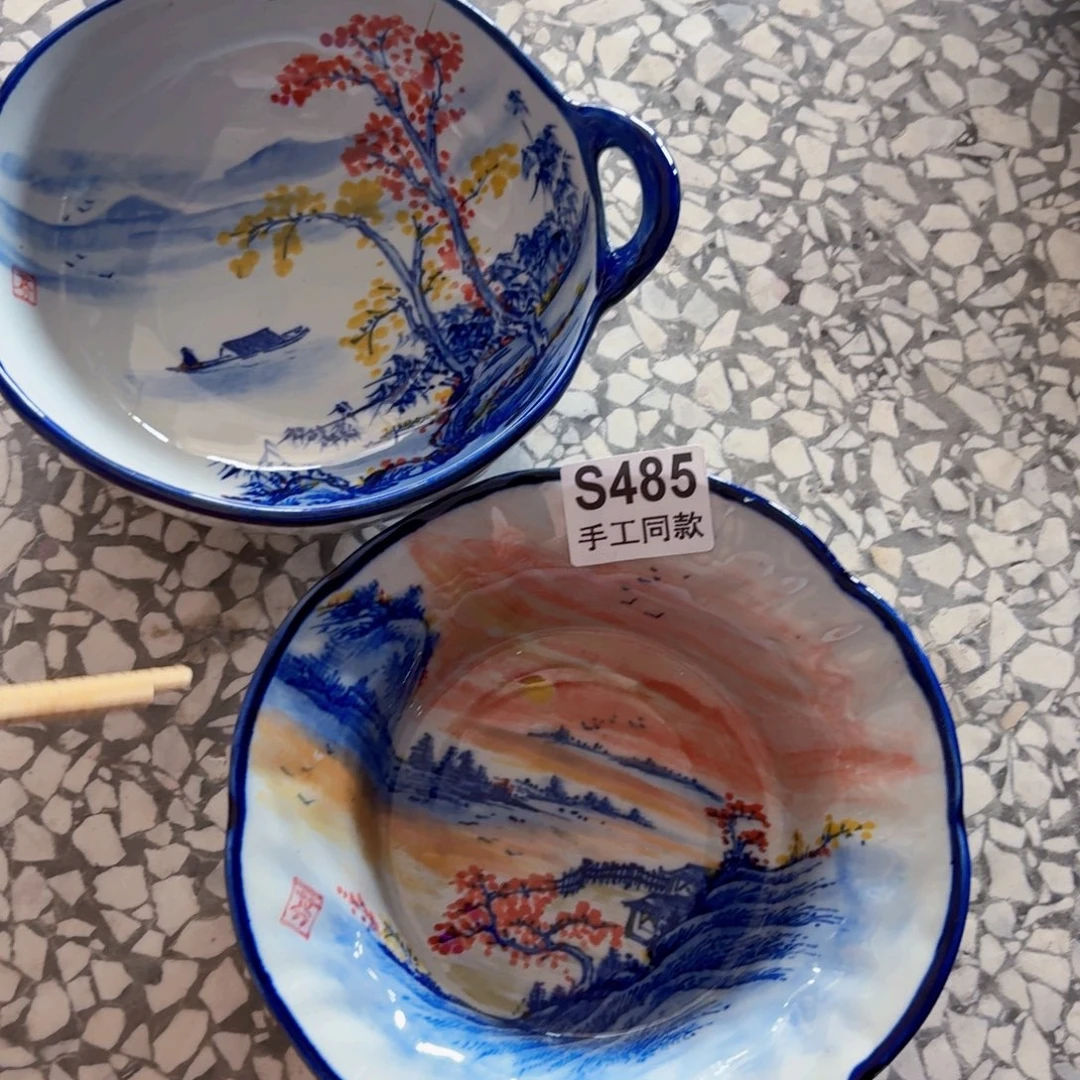摆件485 景德镇老陶泥碗
