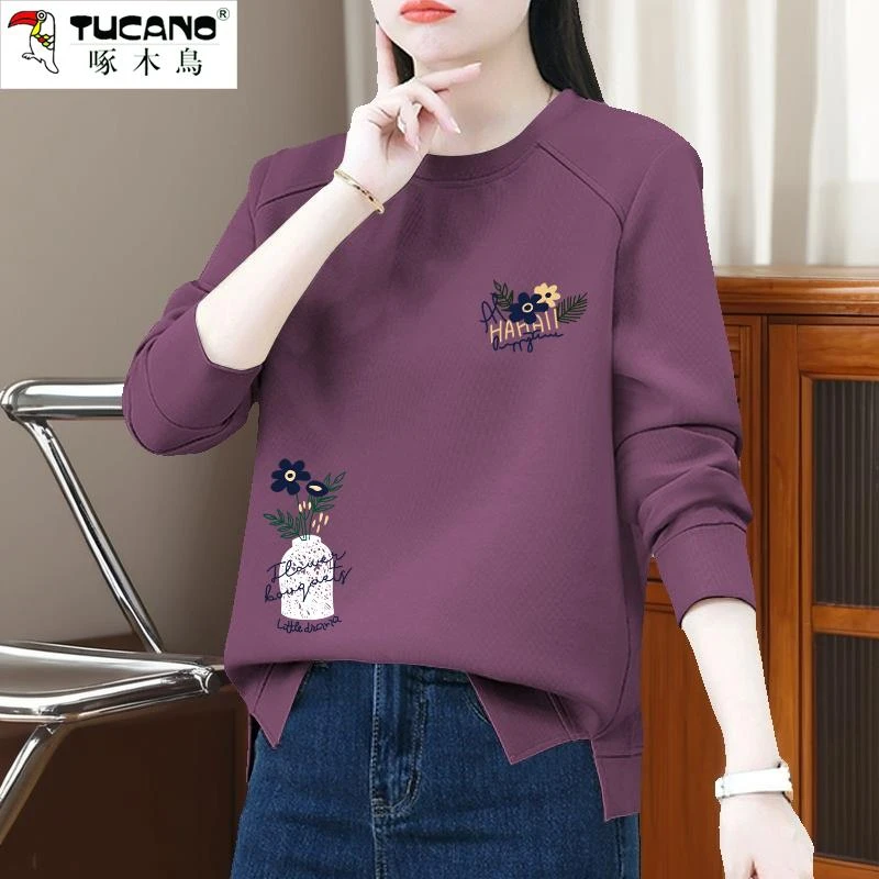 啄木鸟圆领卫衣女春秋新款宽松大码修身显瘦韩版长袖开叉休闲上衣