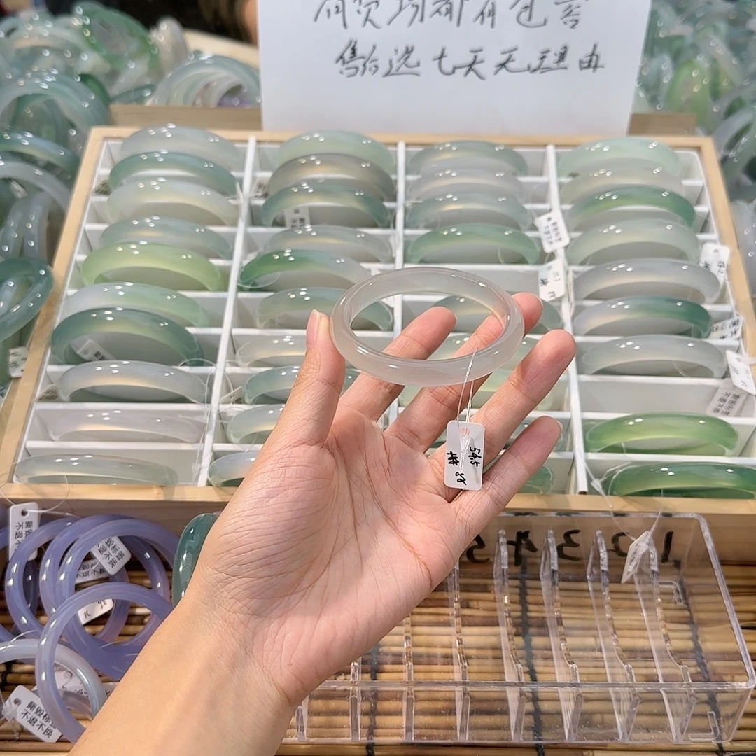 玛瑙/玉髓未镶嵌手镯圈口54.5