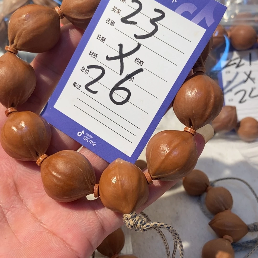 用***9吊坠橄榄核橄榄橄榄