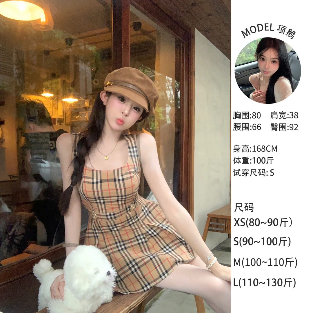 天鹅er 【悉尼返校生】气质显瘦高腰短款复古连衣裙E25Q3140