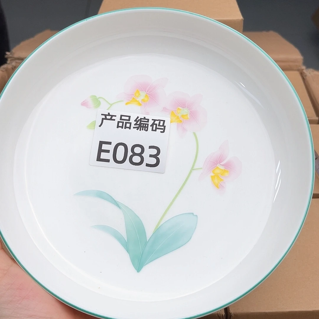 瓷片哦哦哦哦哦哦哦哦哦