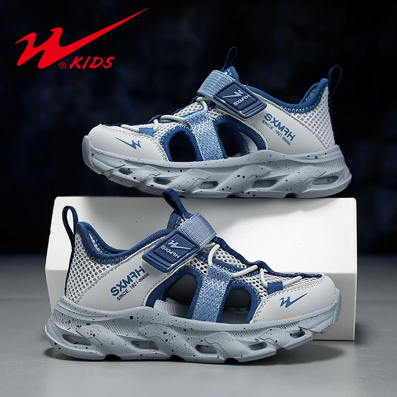 Shuangxing/双星童鞋夏季儿童鞋子透气速干男童运动鞋镂空女凉鞋