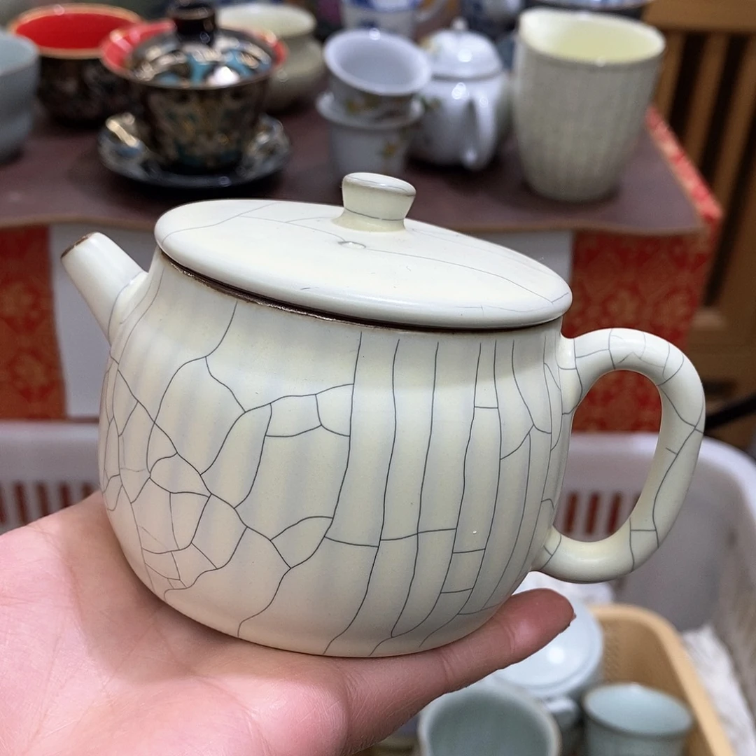 乐颜茶具茶器大放漏