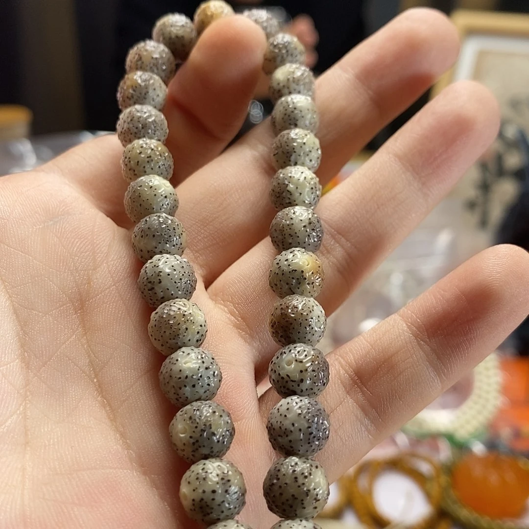 吊坠星月菩提9改黑冰荔枝纹