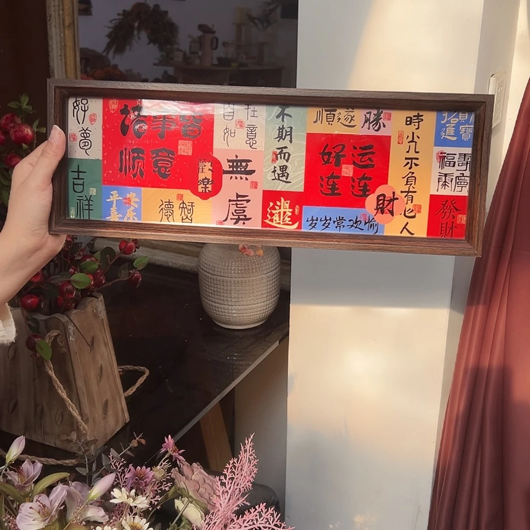 抖音直播福利一个