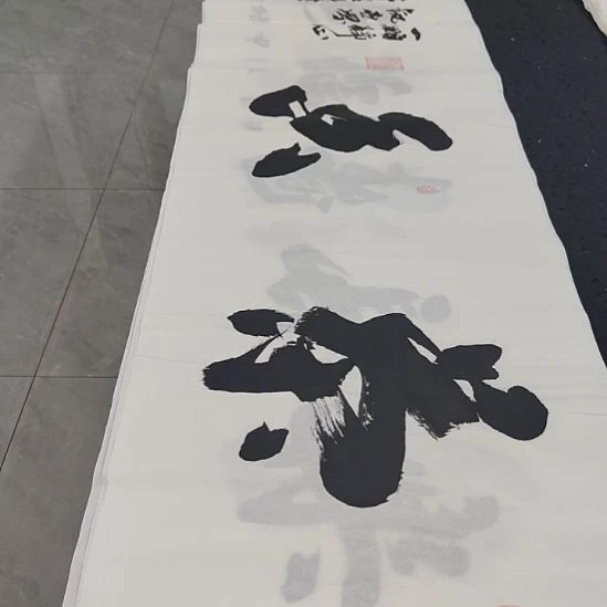 洛伊书画申国栋老师作品一副