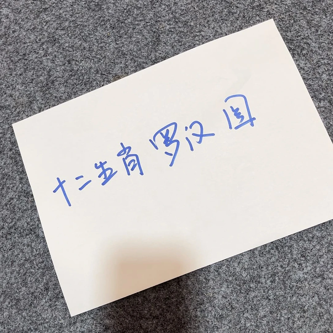 三***人国画国画作品欣赏
