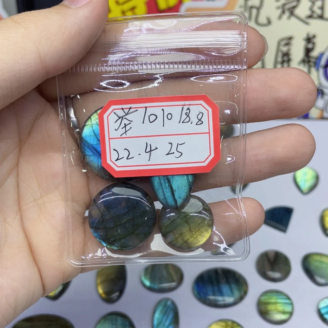 水晶不规则未镶嵌举**?