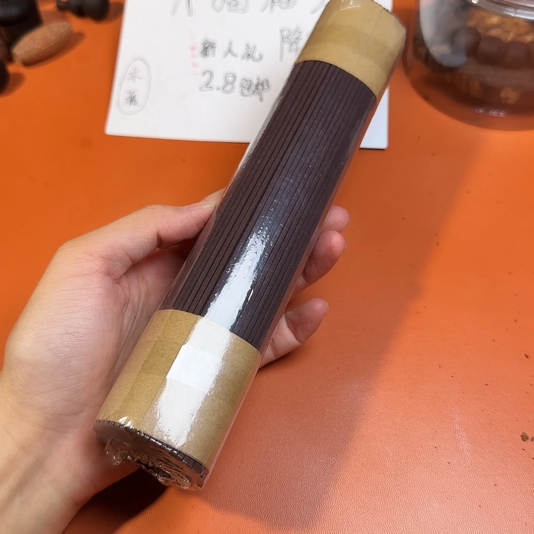 降真香降真香黄金甲线香200g