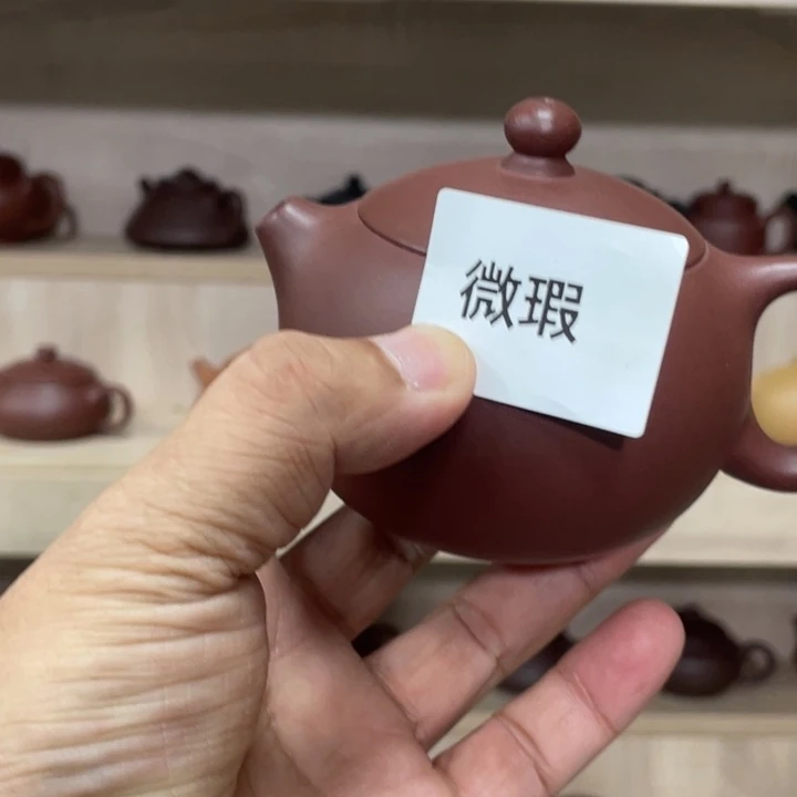 紫砂茶壶紫砂茶具180cc