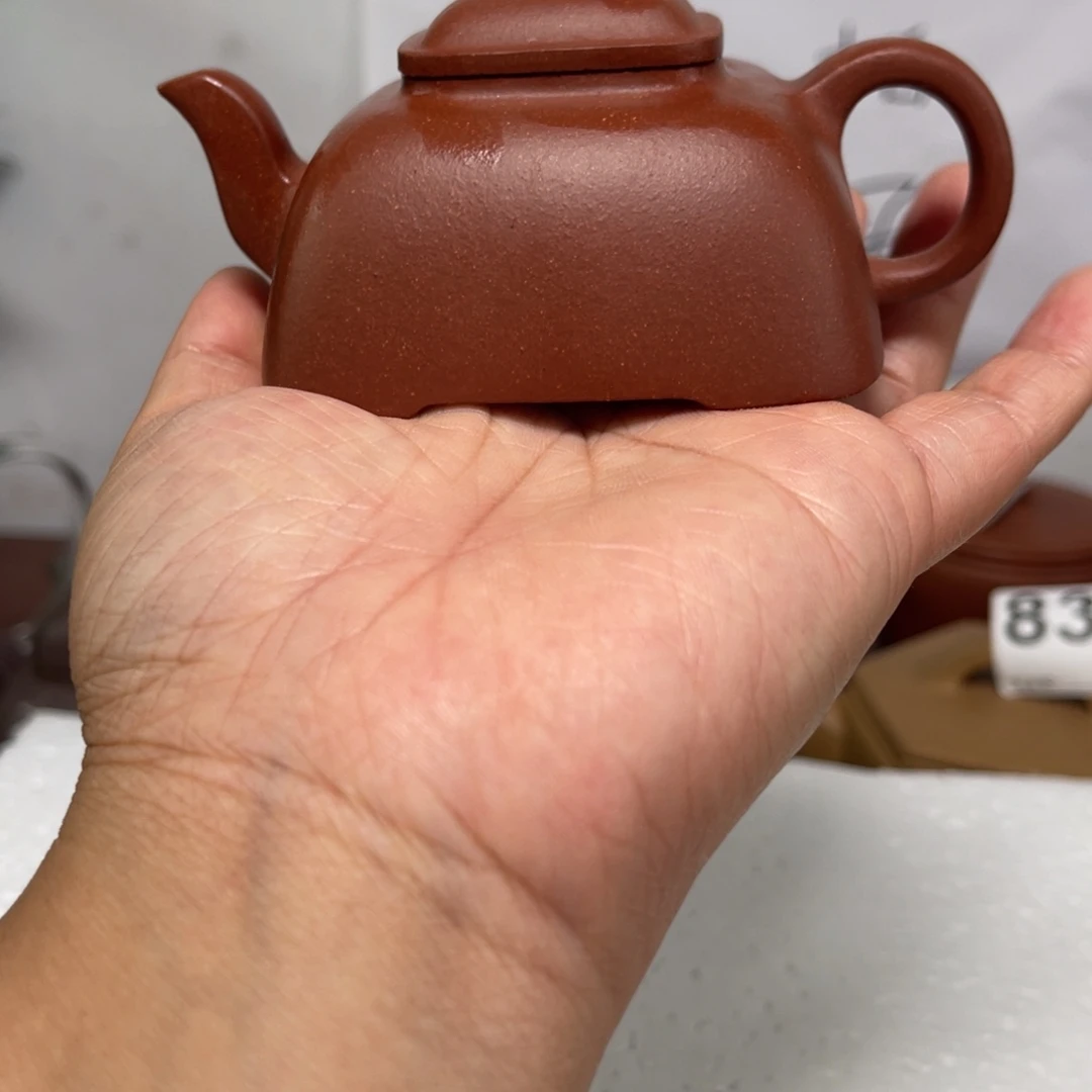 茶壶紫砂无瑕挑价孤菱110毫升降坡泥