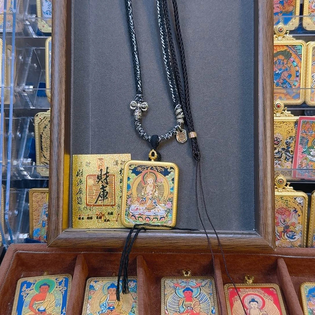 ℳ***程吊坠彩塘普贤菩萨扎基配绳