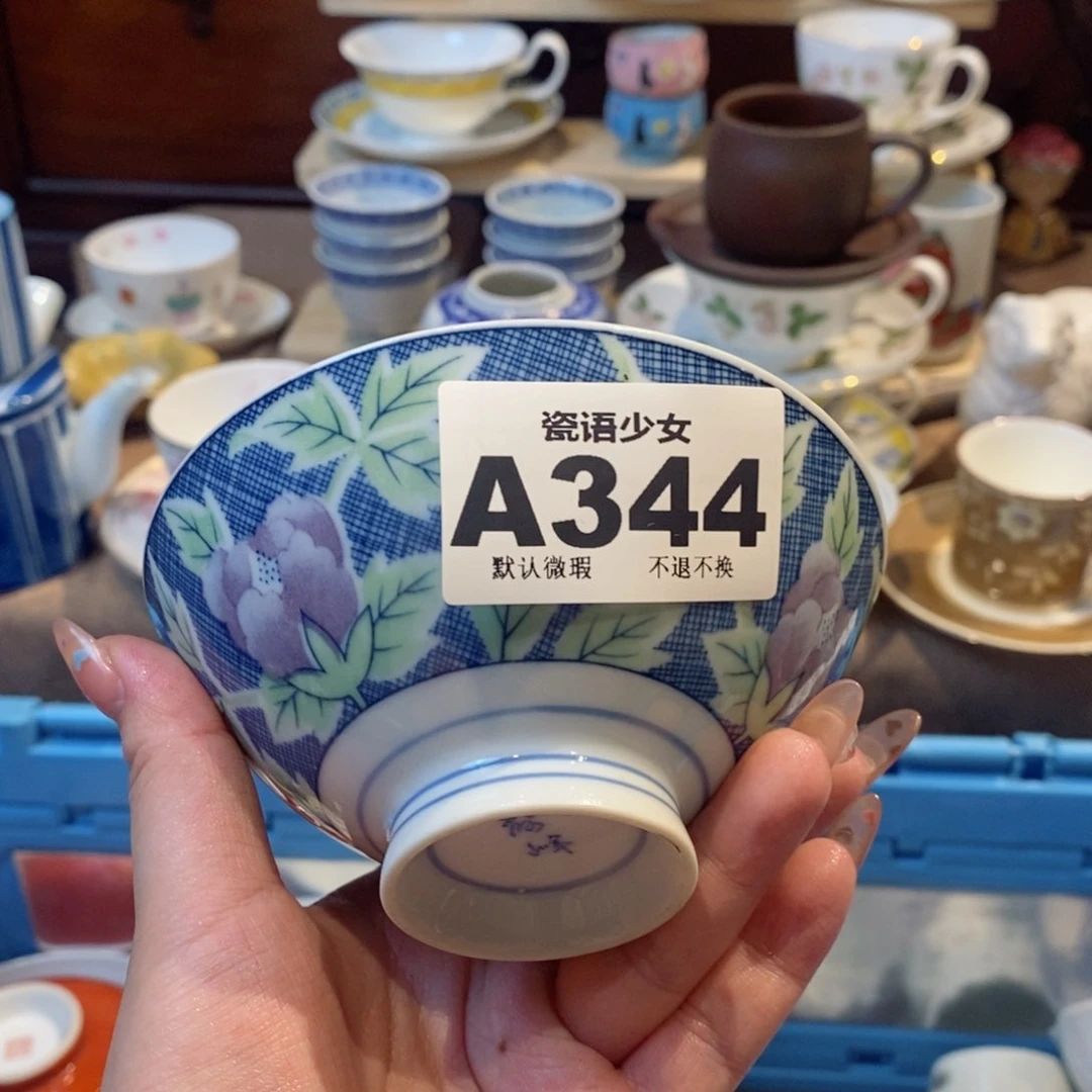 瓷片K***?哈哈哈哈哈哈哈哈哈哈哈哈